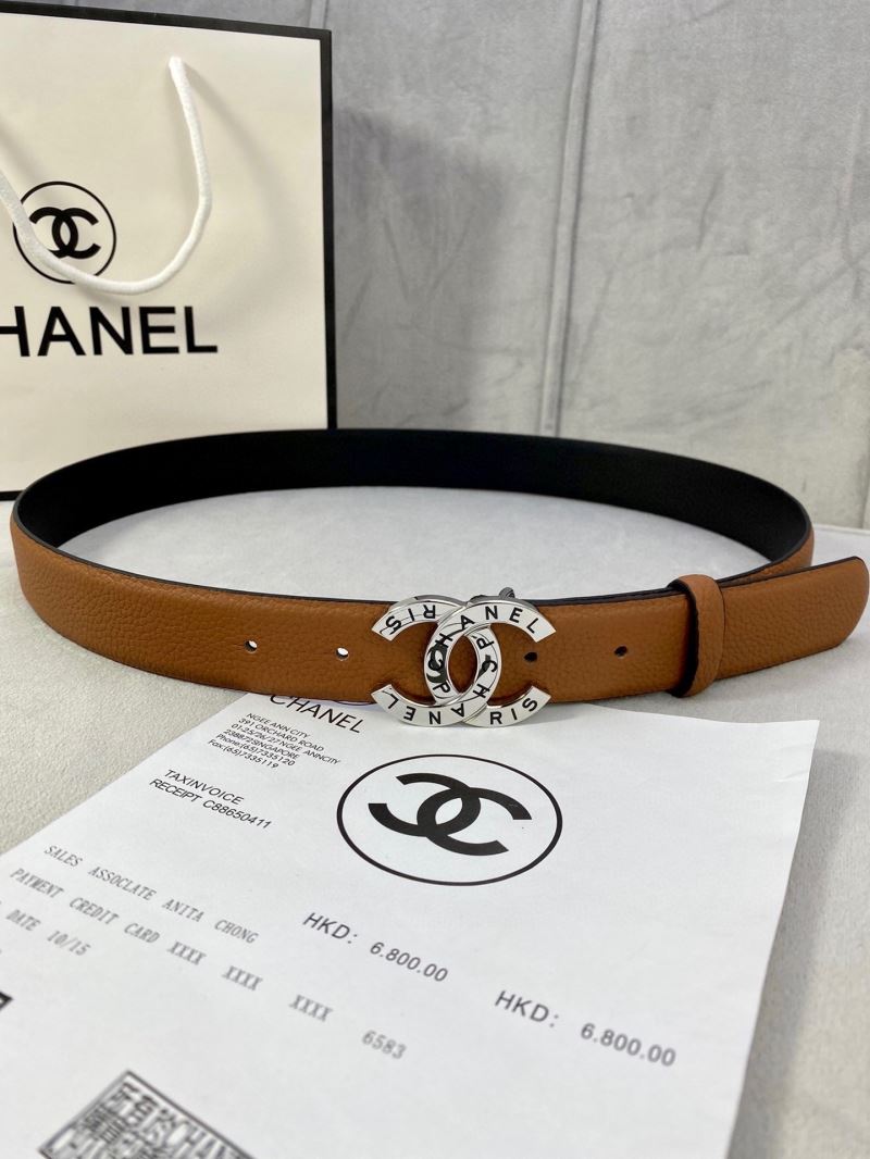 CHANEL